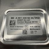 Mercedes Benz MCM2.1 блок управления - A0014466235, A4704460035