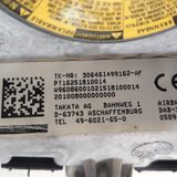 MB Actros MP4 oro pagalvė