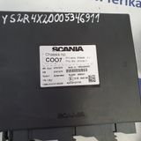 Kit ECU Scania R DC13 115 - 2753529, 2913528, 2949976, 2969246, 1421785, 2190554