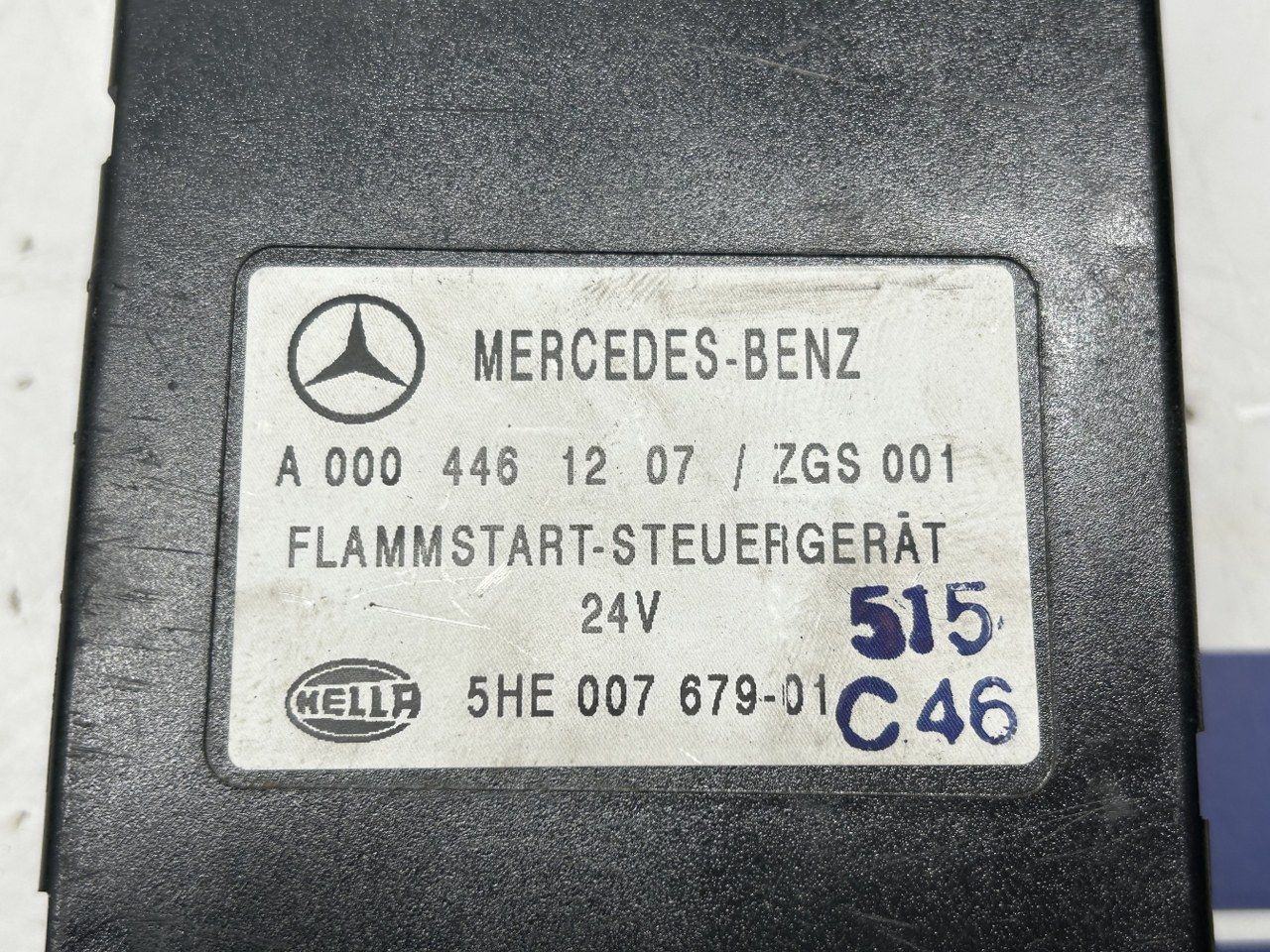 Mercedes Benz valdymo blokas - Ferikas